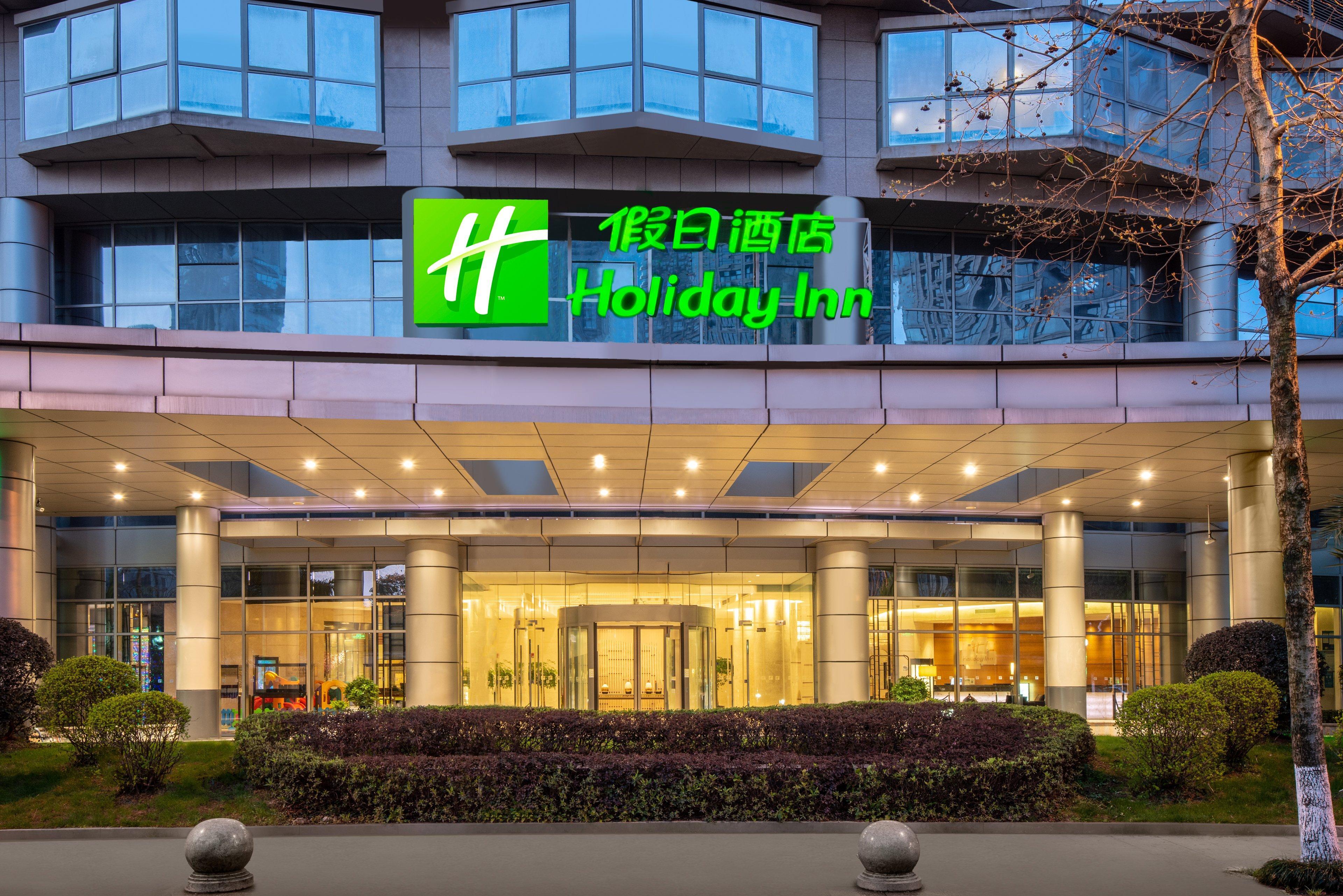 Holiday Inn Shaoxing Exterior foto