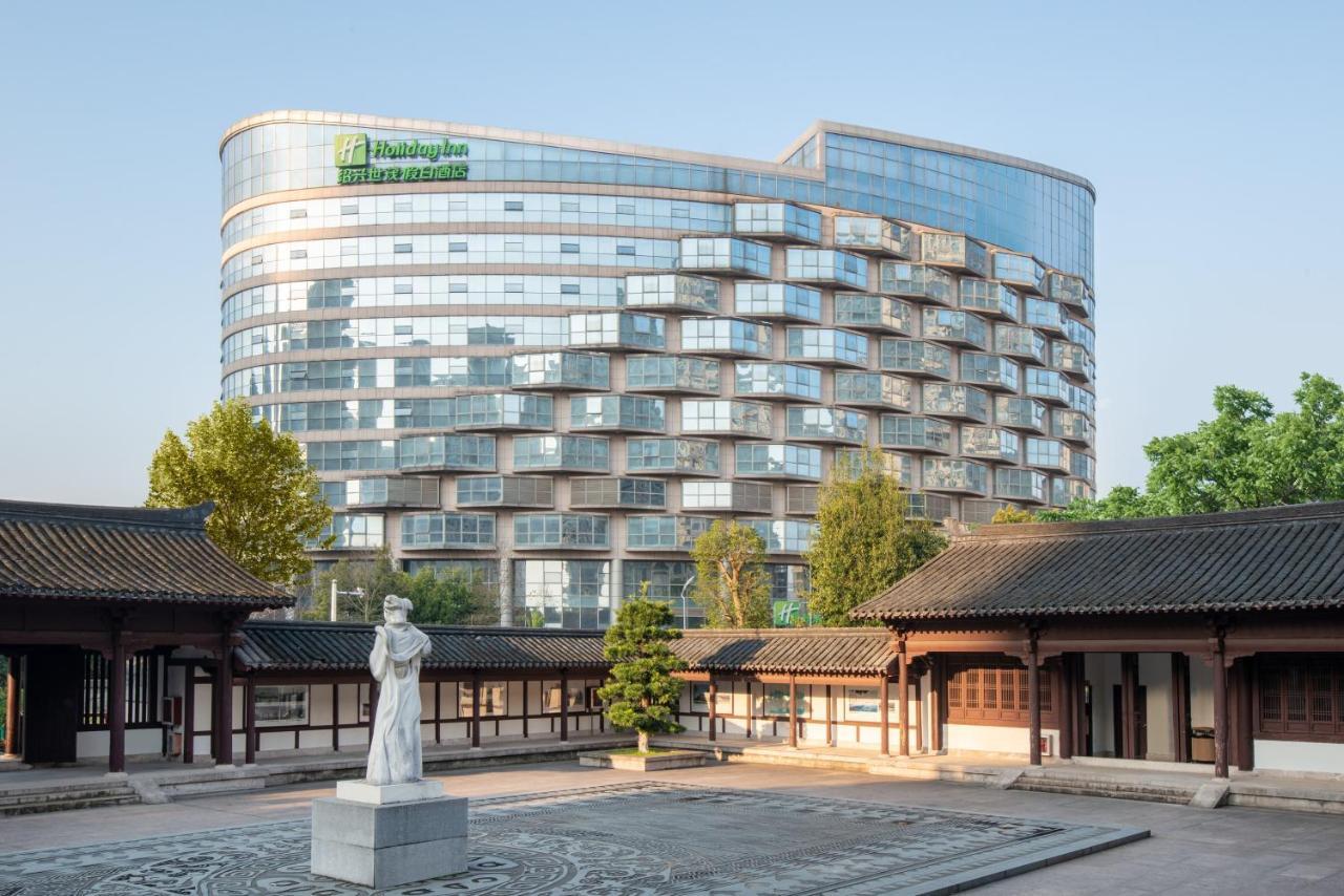 Holiday Inn Shaoxing Exterior foto