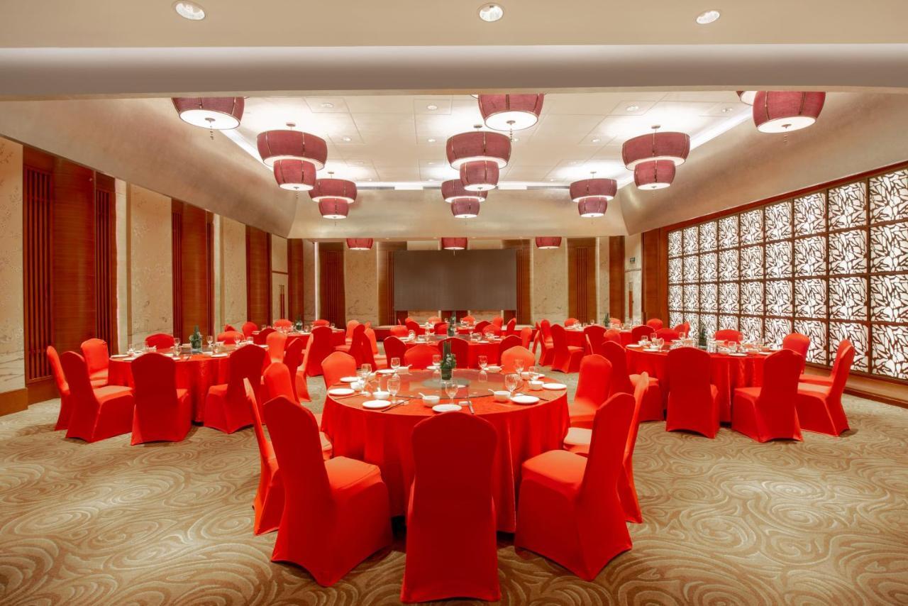 Holiday Inn Shaoxing Exterior foto