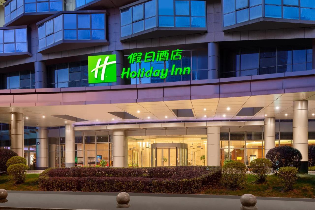 Holiday Inn Shaoxing Exterior foto