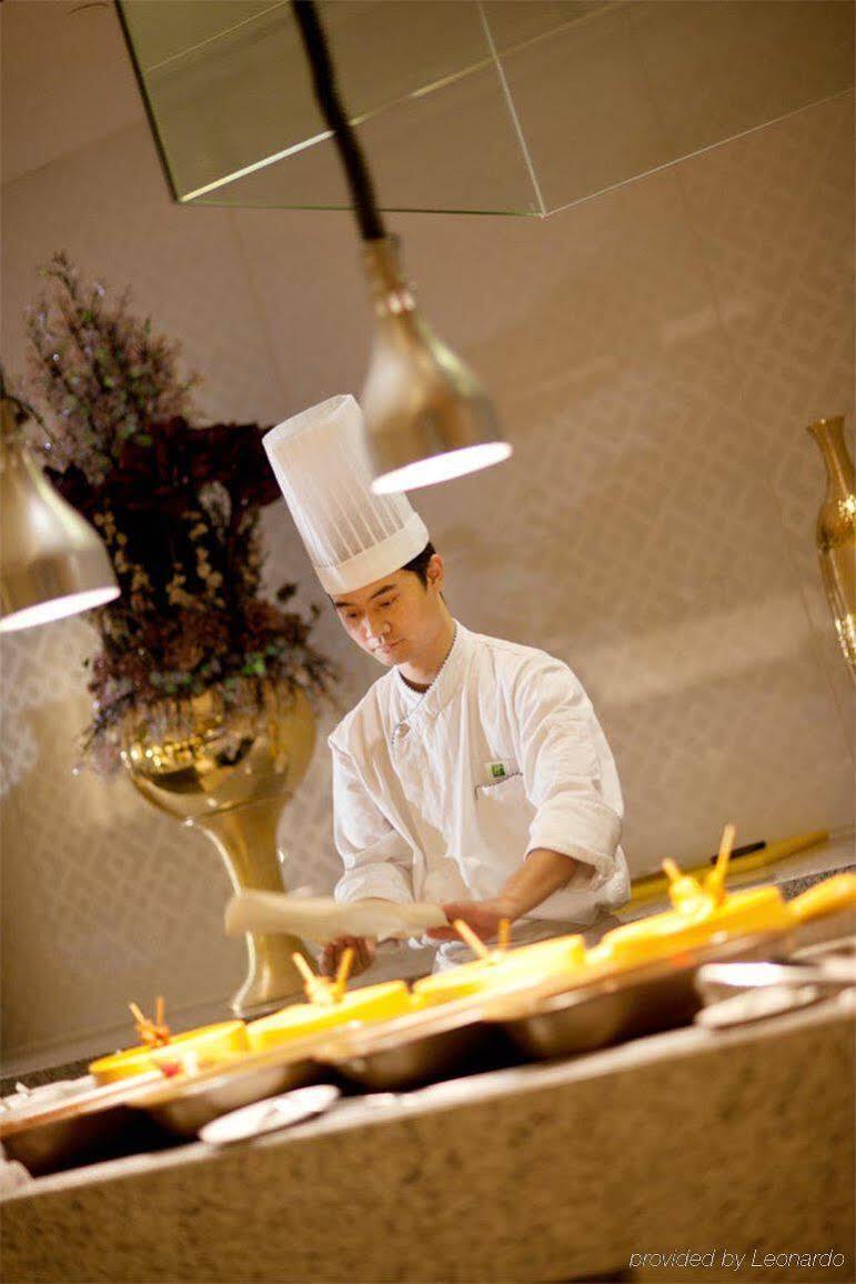 Holiday Inn Shaoxing Exterior foto