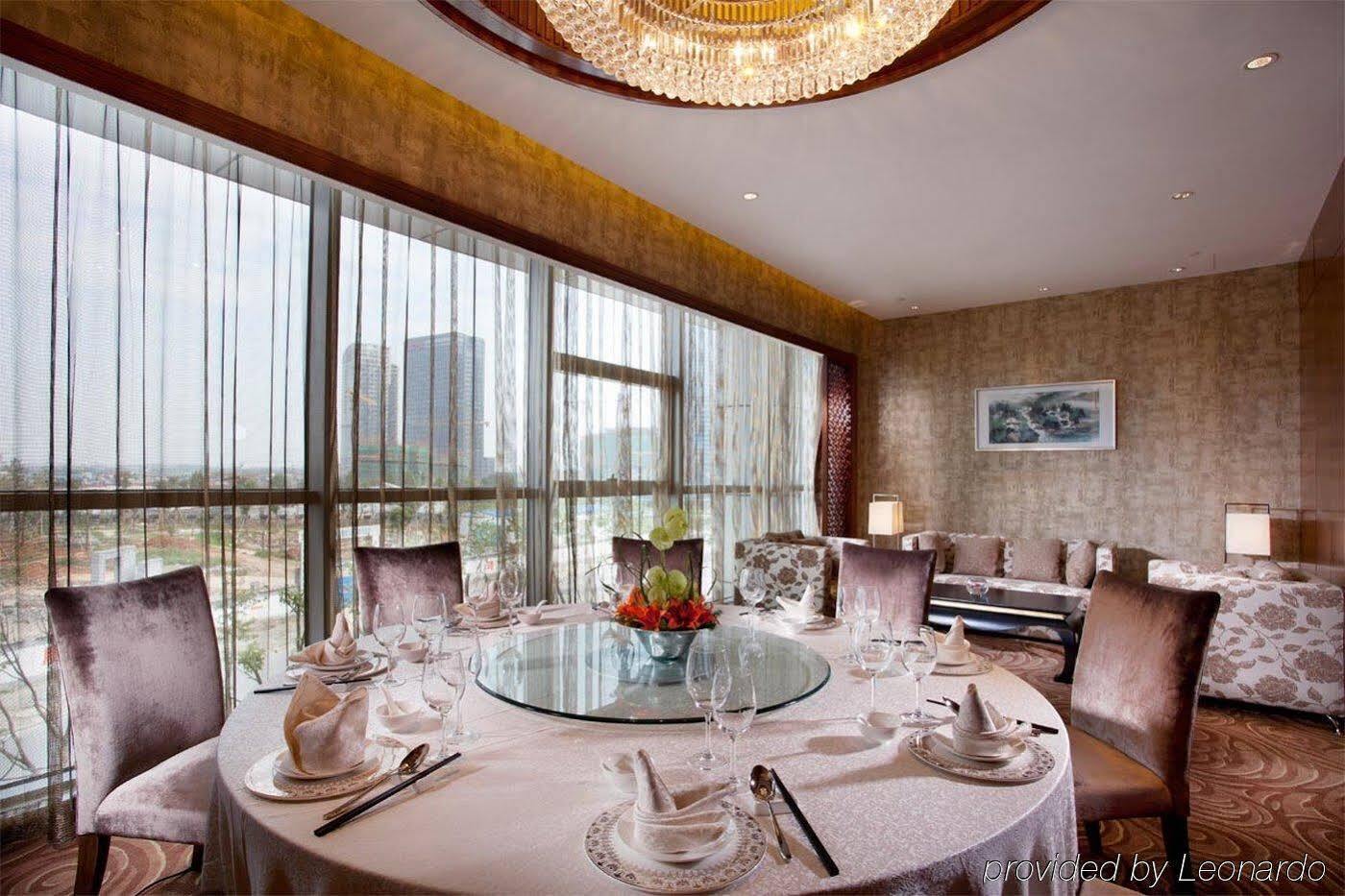 Holiday Inn Shaoxing Exterior foto